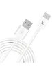 Дата кабель Hoco UPT02 Type-C (1.2m) Белый