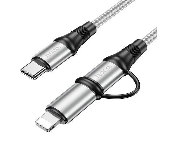 Дата кабель Hoco X50 2 in 1 Exquisito PD 60W Type-C to Lightning/Type-C 3A (1m) Серый