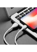 Дата кабель Hoco X37 "Cool power” Lightning (1m) Белый
