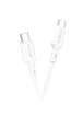 Дата кабель Borofone BX70 Type-C to Type-C 60W (1m) Белый