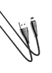 Дата кабель Hoco U75 "Blaze magnetic" Lightning (1.2М) Черный