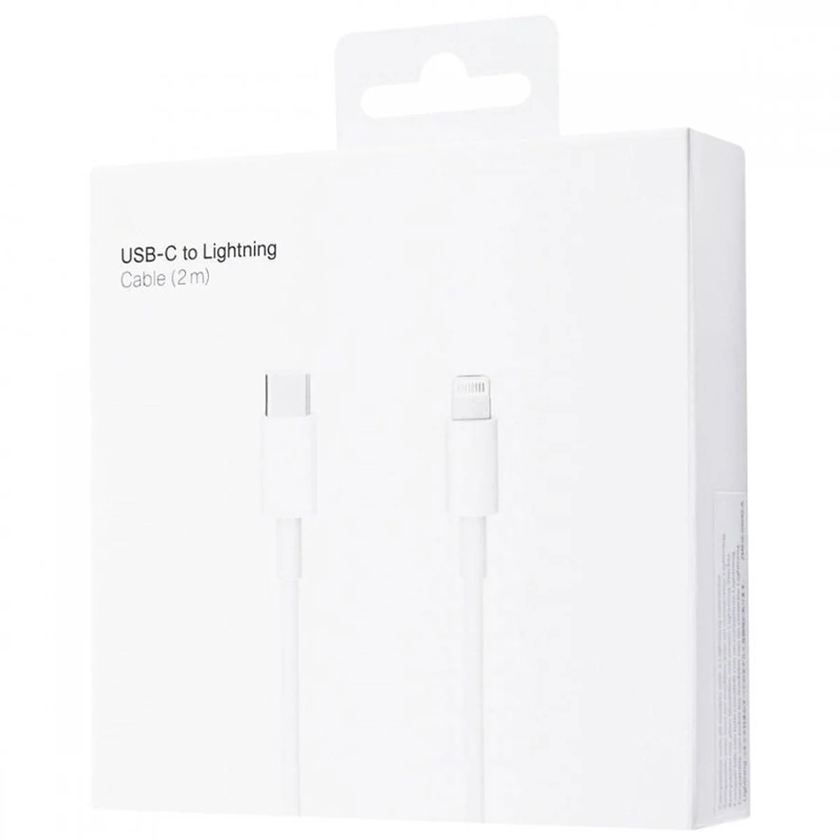 Дата кабель Foxconn для Apple iPhone Type-C to Lightning  (AAA grade) (2m) (box, no logo) Белый