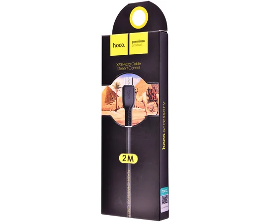 Дата кабель Hoco X20 USB to MicroUSB (2m) Черный