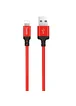 Дата кабель Hoco X14 Times Speed Lightning Cable (1m) Красный