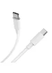 Дата кабель Borofone BX44 High-energy Type-C to Type-C 100W (1m) Белый