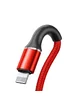 Дата кабель Baseus Halo Data Lightning 2.4A (0.25m) Red
