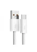 Дата кабель Baseus Dynamic Series USB Type-C 100W (2m) (CALD00070) White
