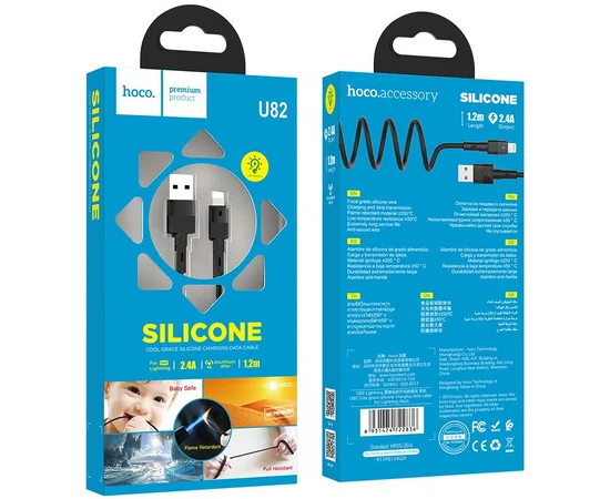 Дата кабель Hoco U82 "Cool grace" Lightning (1.2 m) Черный