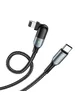 Дата кабель Hoco U100 "Orbit PD" Type-C to Lightning (1.2 m) Черный