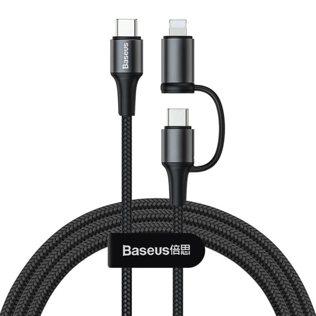 Дата кабель Baseus Twins 2in1 cable Type-C to Type-C 60W (20V/3A) + Lightning 18W (9V/2A) (1m) Чорний