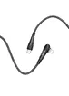 Дата кабель Hoco U84 "Rally PD" Type-C to Lightning (1.2 m) Черный