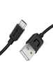 Дата кабель Usams US-SJ098 U-Turn Series USB to MicroUSB (1m) Черный