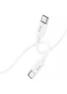 Дата кабель Hoco X87 Magic Type-C to Type-C PD 60W (1m) White