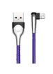 Дата кабель Baseus Sharp-Bird Mobile Game Lightning Cable 2.4A (1m) Фиолетовый