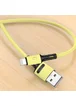 Дата кабель USAMS US-SJ434 U52 USB to Lightning (1m) Желтый