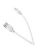 Дата кабель Borofone BX14 USB to MicroUSB (2m) Белый