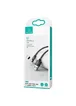 Дата кабель USAMS US-SJ474 U59 MicroUSB Rotatable Magnetic (1m) Черный