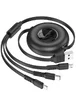 Дата кабель Borofone BX74 USB to 3in1 (1m) Black