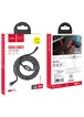 Дата кабель Hoco S4 "With Timer" USB to MicroUSB (1.2m) Черный