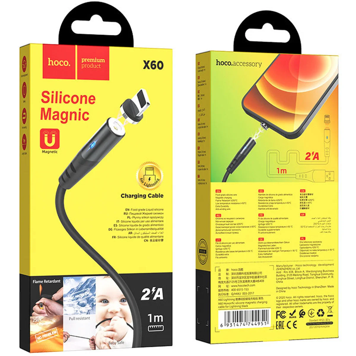 Дата кабель Hoco X60 Silicone Magnic USB to Lightning (1m) Черный