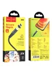 Дата кабель Hoco X60 Silicone Magnic USB to Lightning (1m) Черный