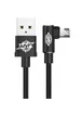 Дата кабель Baseus MVP Elbow Micro-USB Cable 2.4A (1m) (CAMMVP) Black