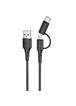 Дата кабель Hoco X54 Cool dual 2in1 USB to MicroUSB-Type-C (1m) Черный