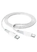Дата кабель Hoco X70 Ferry Type-C to Type-C 60W (1m) Білий