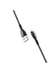 Дата кабель Hoco U89 "Safeness" MicroUSB (1.2 m) Черный
