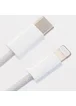 Дата кабель USB-C to Lightning FineWoven Mac PD for Apple (AAA) (1m) (no box) White