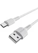 Дата кабель Borofone BX16 USB to Type-C (1m) Белый