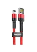 Дата кабель Baseus Cafule Lightning Cable Special Edition 2.4A (1m) (CALKLF-G) Red