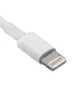 Дата-кабель для iPhone USB to Lightning 1m (box)  Белый