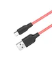 Дата кабель Hoco X21 Plus Silicone MicroUSB Cable (1m) Black / Red