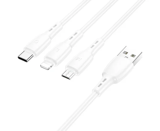 Дата кабель Borofone BX71 USB to 3in1 (1m) Белый