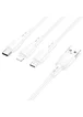 Дата кабель Borofone BX71 USB to 3in1 (1m) Белый
