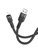 Дата кабель Hoco U110 charging data sync USB to Lightning (1.2 m) Черный