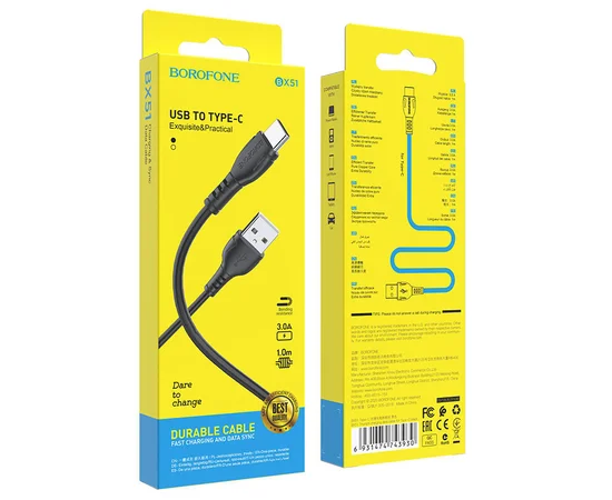 Дата кабель Borofone BX51 Triumph USB to Type-C (1m) Черный
