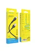 Дата кабель Borofone BX51 Triumph USB to Type-C (1m) Черный