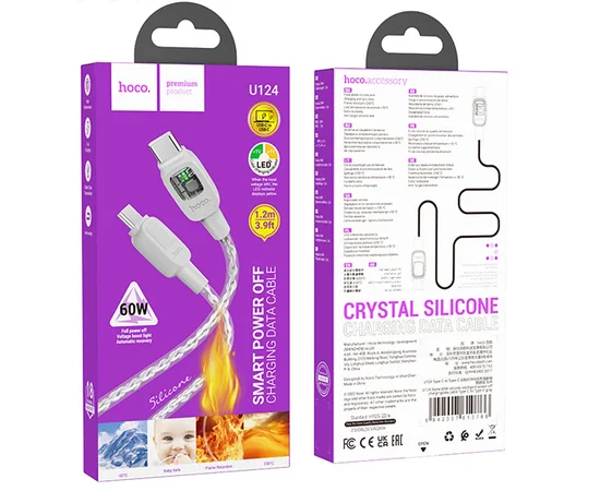 Дата кабель Hoco U124 Stone silicone power-off 60W Type-C to Type-C Gray