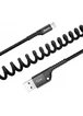 Дата кабель Baseus Double Spring (компактный) USB to Lightning 2A (1m) Черный