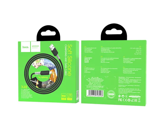 Дата кабель Hoco X48 "Soft" Lightning (1m) Черный