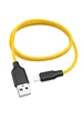Дата кабель Hoco X21 Plus Silicone Lightning Cable (1m) Black / Yellow
