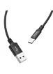 Дата кабель Hoco X14 Times Speed USB to Type-C (2m) Черный