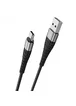 Дата кабель Borofone BX32 Munificent USB to Type-C (1m) Black