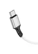 Дата кабель Borofone BX83 Famous PD60W Type-C to Type-C White