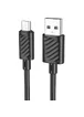 Дата кабель Hoco X88 Gratified USB to Micro-USB (1m) Black