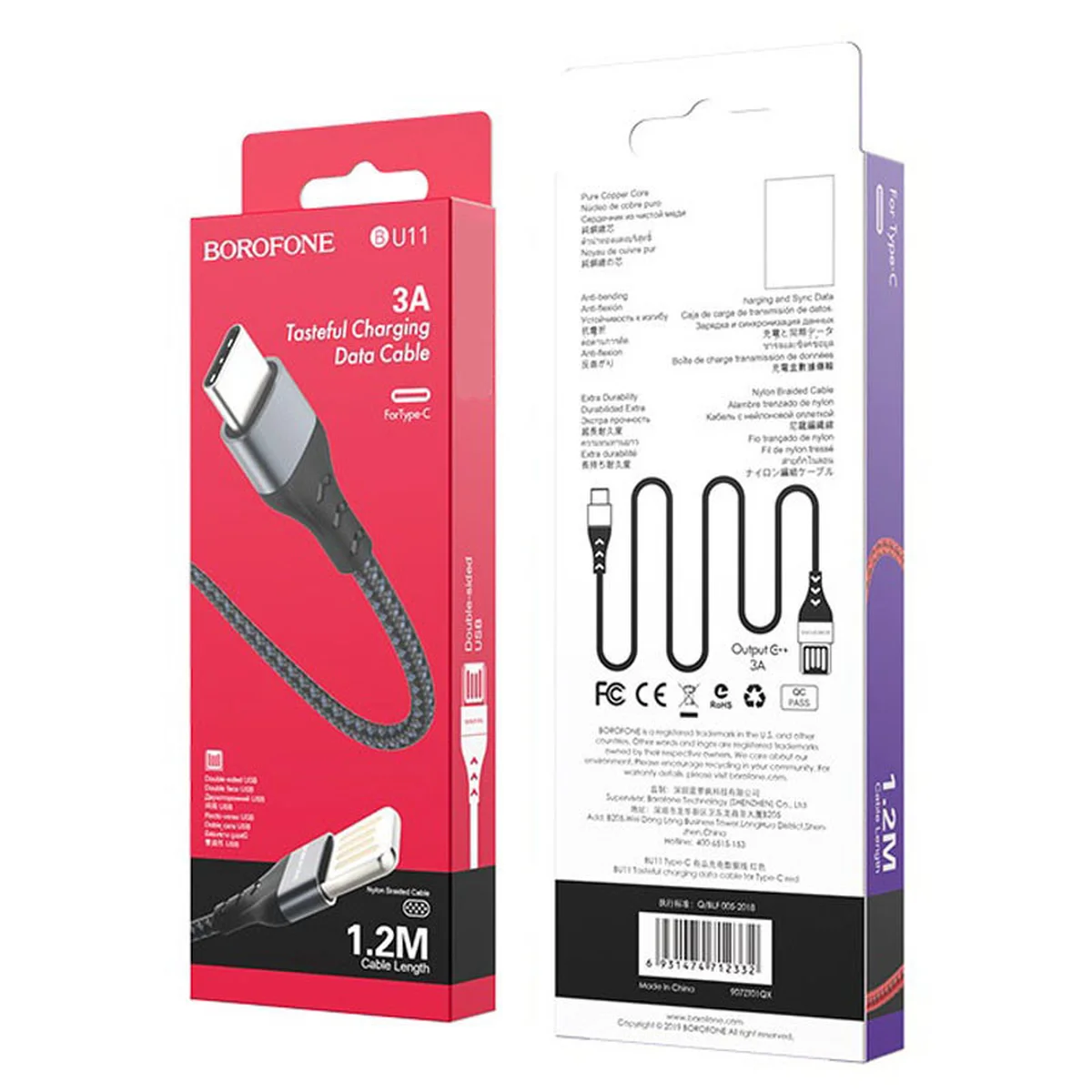 Дата кабель Borofone BU11 Tasteful USB to Type-C (1.2m) Черный