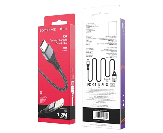 Дата кабель Borofone BU11 Tasteful USB to Type-C (1.2m) Черный
