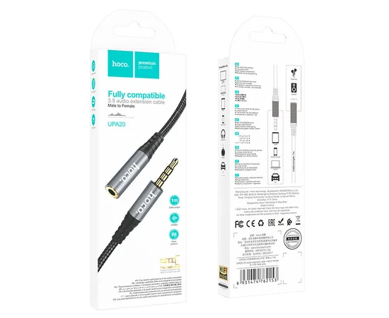 Аудио кабель Aux Hoco UPA20 (2m) Metal gray